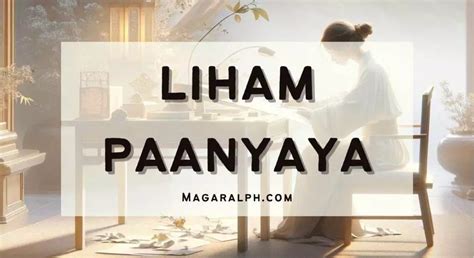 Liham Paanyaya (8 Liham) — MagaralPH.